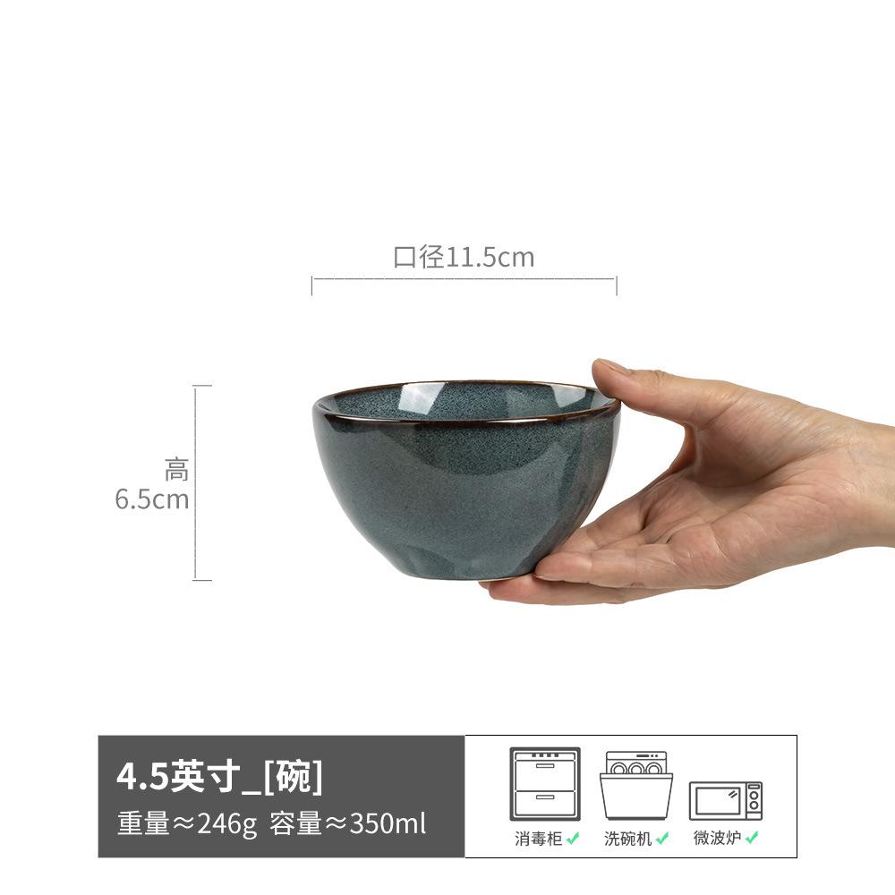 Retro Ceramic Rice Bowl Tableware High-End Sense Niche Bowl Commercial Small Bowl Restaurant Hotel Round Dessert Bowl