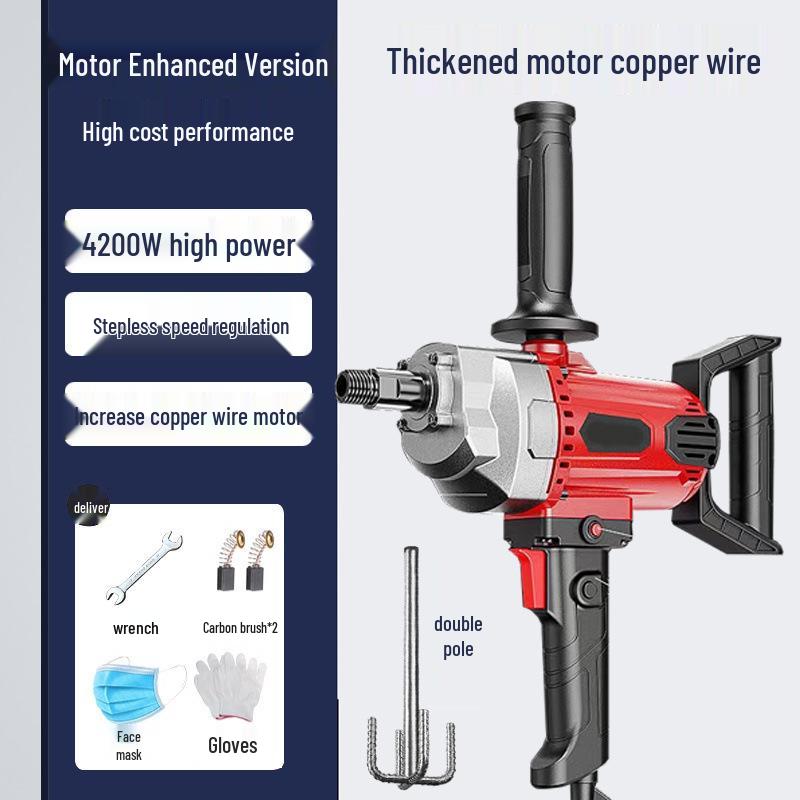 

High-Power Construction Site Mixer for Cement, Mortar, Paint, and More Includes Gift Pack + 60cm Tower Rod