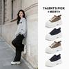 Foam Bottom Wula Pigskin Insole Little White Shoes Women's Autumn Muffin Baseplate Shoes Genuine Leather Women's Shoes