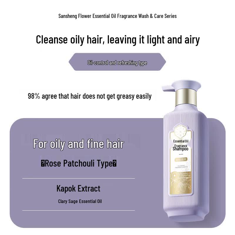 Sansheng Flower Essential Oil Shampoo