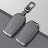Toyota Model E Car Key Case - Elephant Gray