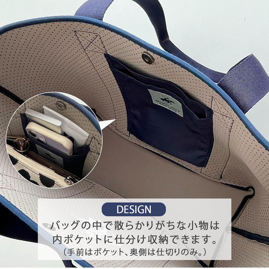BEVERLY HILLS POLO CLUB BHPC Tote Perforated Stylish Casual Bag Bag, Neoprene-like Material, Lightweight, (bm3028)