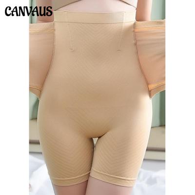 High Waist Buttoned Waist Fit Body Seamless Boxer Pants  Postpartum Abdominal Tightening Buttocks Strong Shaping Anti-glare Safety Pants