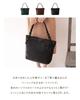 BAG since Imai Bag totrue Genuine Leather Handbag with Twist Tote Woven Pony [IMAI 1977] Handle, Bag, (33163 Black)