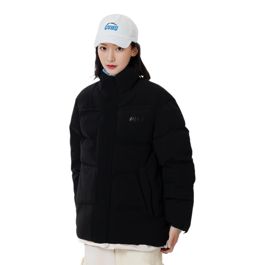 Li Ning Vital Series Solid Color Stand Collar Short Knitted Down Jacket Unisex Outerwear Black AYMT041-1