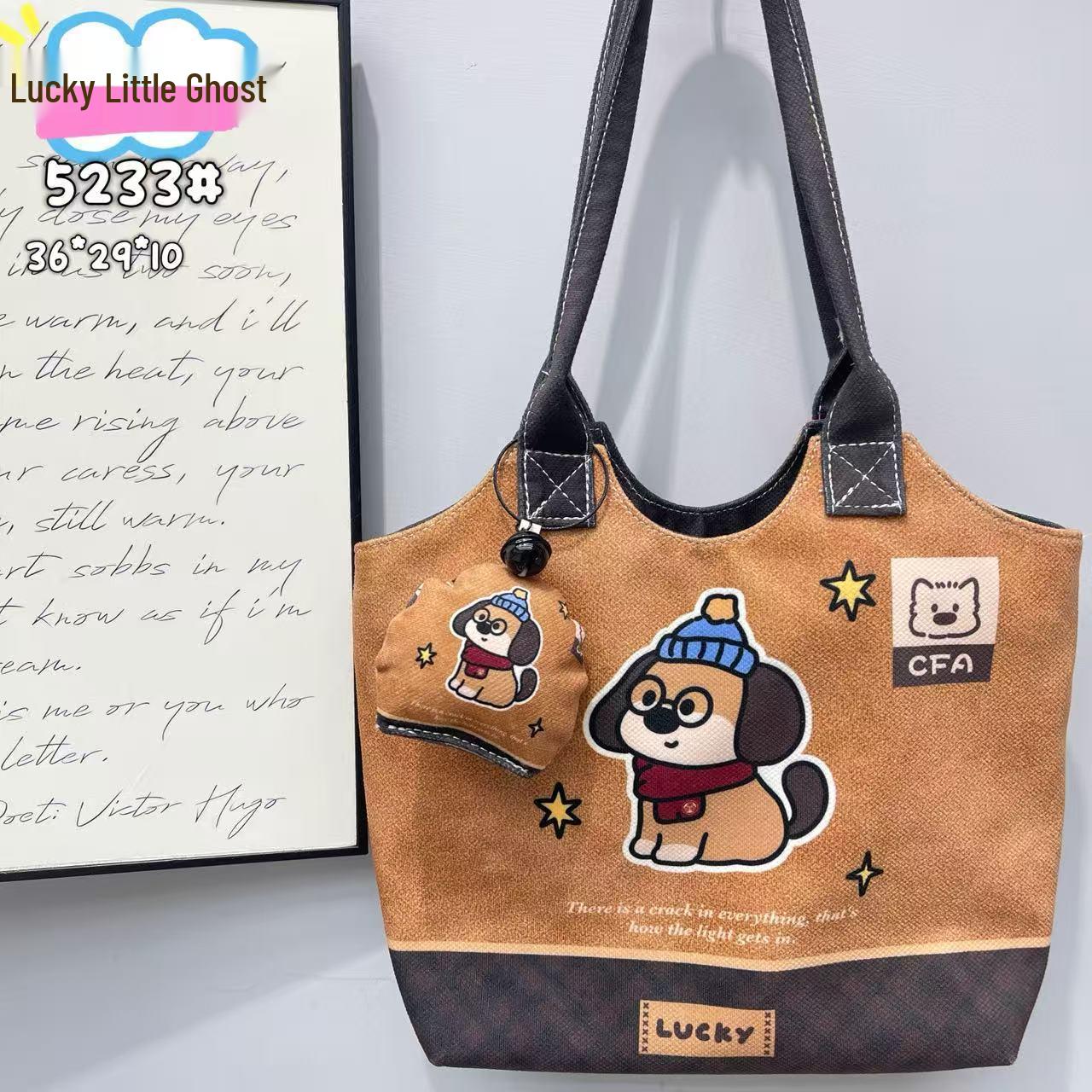 Korean Style Cartoon Women s Shoulder Tote: Large Capacity, Cute Print