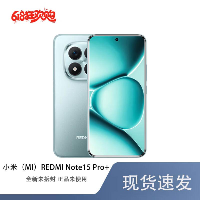 

Xiaomi Redmi Note 15 Pro+ (CN version) 12+256
