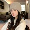 Solid Color Knitted Hat Autumn and Winter Hat Women's Ear Protector Warm Cold Hat Knitted Wool Hat