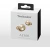 PaNasoNic Wireless EarphoNes Eah Az100 N champagNe Gold