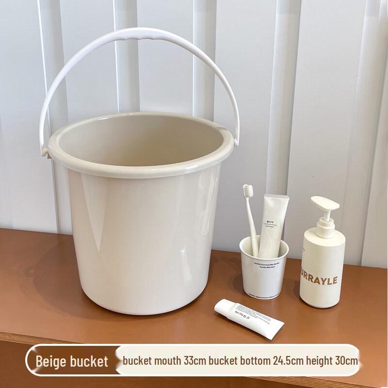 ZISIZ Large Capacity Thickened Household Water Bucket
