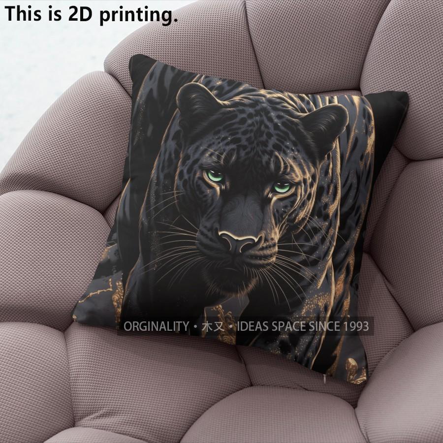 Luxury Panther Print Cushion Covers Pattern Cushion Cover Suitable for Sofa Bedroom Car Pillow Cover