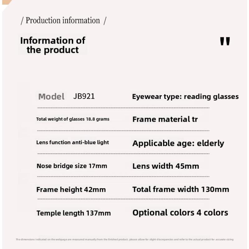 Men's Fashion Trend Reading Glasses Neutral Fashion New High-definition Anti-blue Light Personalized Frame Presbyopia Glasses