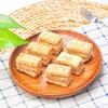 Hao Qiao Salted Egg Yolk Square Crisps