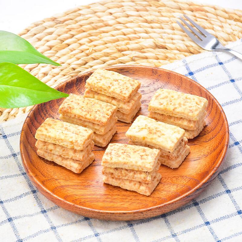Hao Qiao Salted Egg Yolk Square Crisps