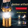 Solar-Powered Backup Lantern: Long-Lasting, Handheld & Hanging Light for Outdoor Use & Emergencies
