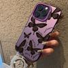 Case For iPhone 15 14 13 12 11 Pro Max 11 12 Pro XR XS X 7 8 Plus Shockproof Protect Cover Silvery IMD Fashion Butterfly Fundas