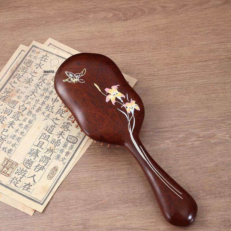 Yuanzu Golden Sandalwood Lily Airbag Massage Comb