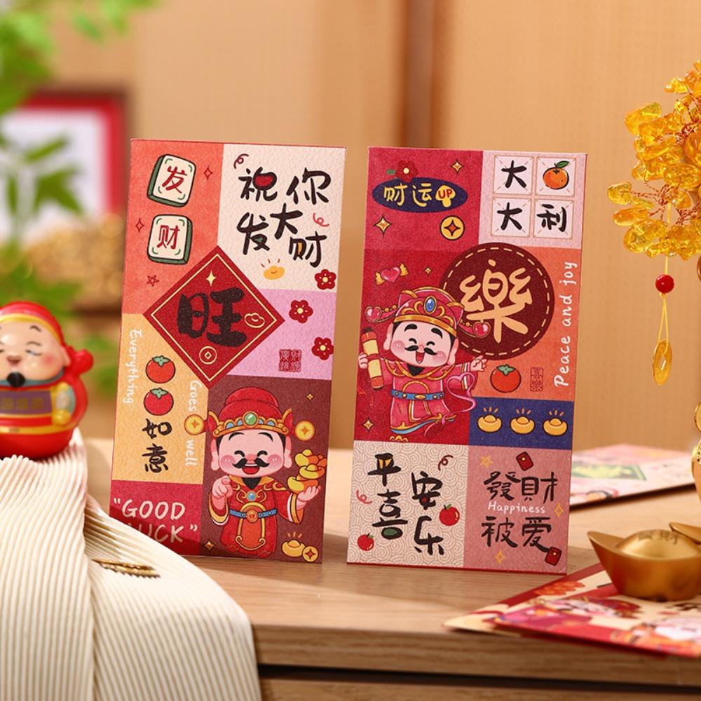 12 Pcs Mixed Pattern Lucky Money Bag Rectangular HongBao Chinese New Year Red Envelope 2025
