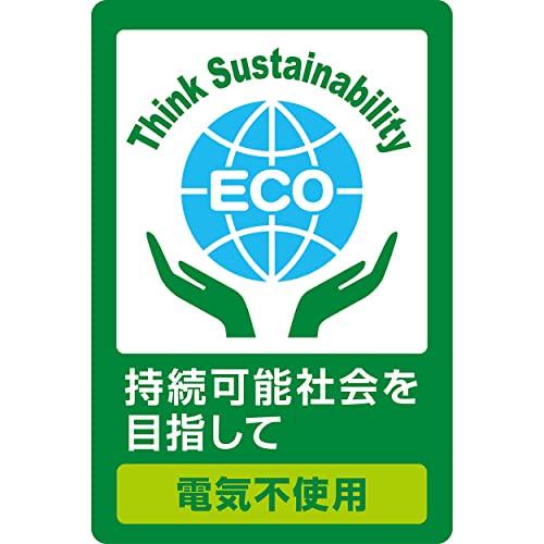 Petio Cool and Relaxing Bed for Dogs and Cats, Square HNA L, Light Gray