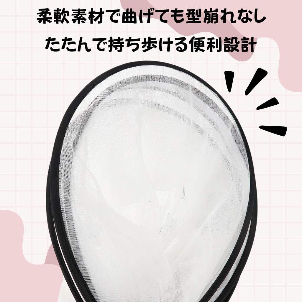 NASSIA Universal Breathable Stroller Mosquito Net, Compact Foldable Canopy Cover (Black)