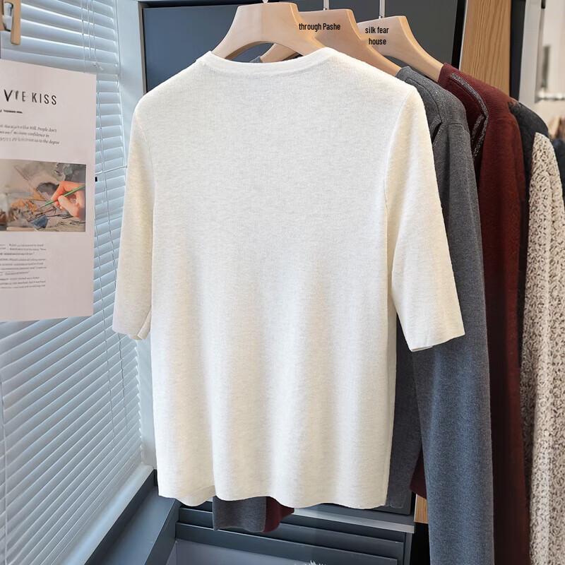 Sibaishe Damen Stricktop aus Wollmischung mit Strasssteinen