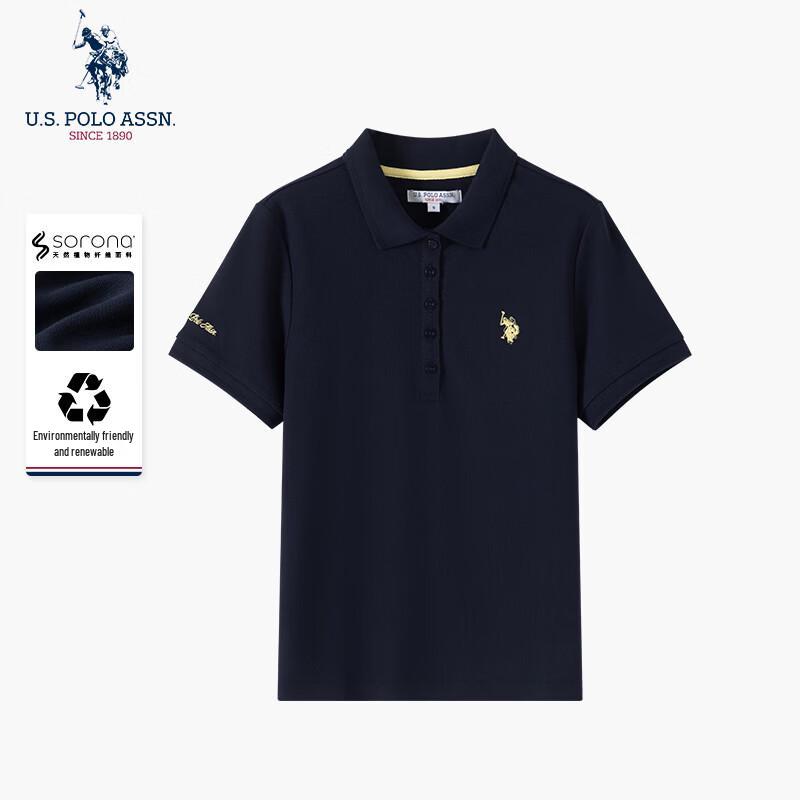 

U.S. POLO ASSN. Women s Cooling Polo Shirt