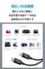 Anker 515 to Cable Black USB-C USB-C (USB4 compatible, 1.0m)