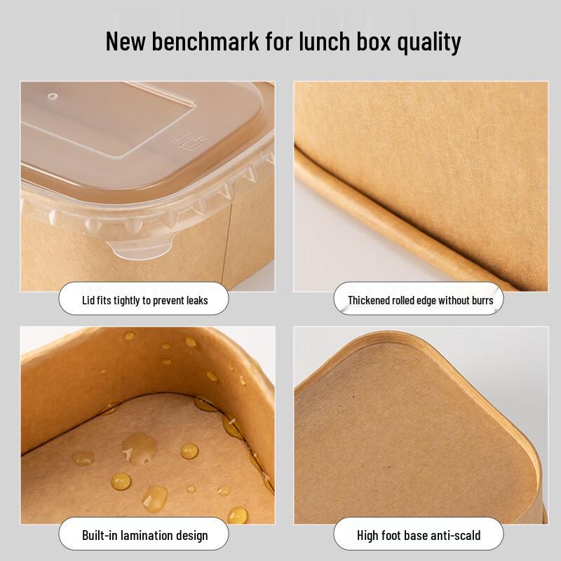 Kraft Paper Square Disposable Food Container