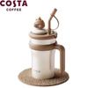 COSTA 900ml 316 Stainless Steel Jumbo Straw Insulated Tumbler