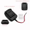1pc For BL1830 Battery Converter Power Adapter With Cable Dust Cover DC Hole Battery Adapter Power Tool Accessories
