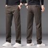PLAYBOY Men's Light Business Casual Trousers