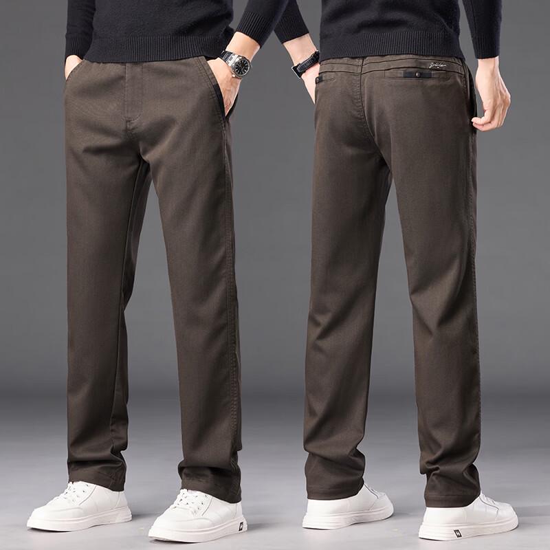 PLAYBOY Men's Light Business Casual Trousers