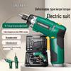 Green Forest 3.6V Rechargeable Electric Screwdriver & Drill Set CN Plug (adapter Included)