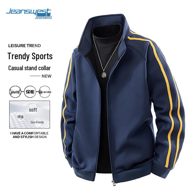 JEANSWEST Men s Stand Collar Casual Jacket 5XL