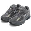 New Balance 2002R Grey Beige Navy Unisex Sneakers M2002RTC