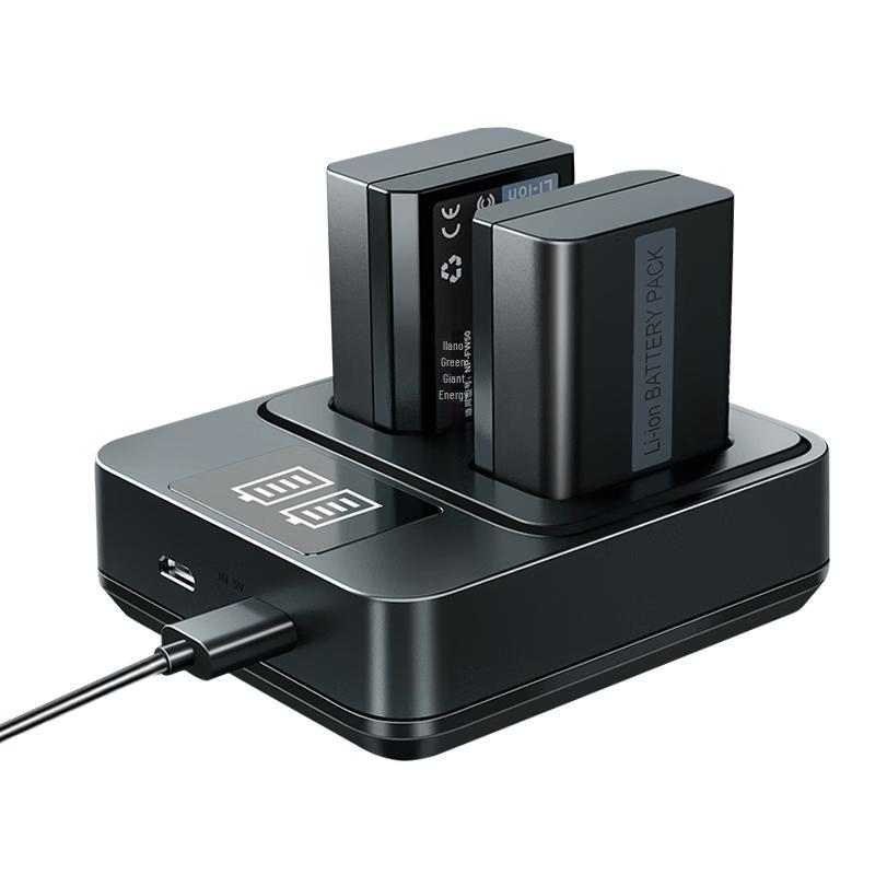 Llano NP-FW50 Camera Battery Dual Charger Kit CN plug (adapter included)