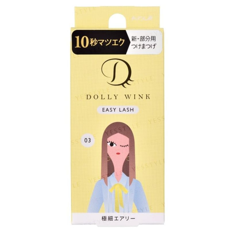 Koji - Dolly Wink Easy Lash