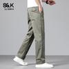 Baleno S&K Men's Pure Cotton Straight-Leg Casual Pants