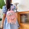 School bag new love bear backpack foreign style sequins girl children's bag snack bag spine protection burden reduction