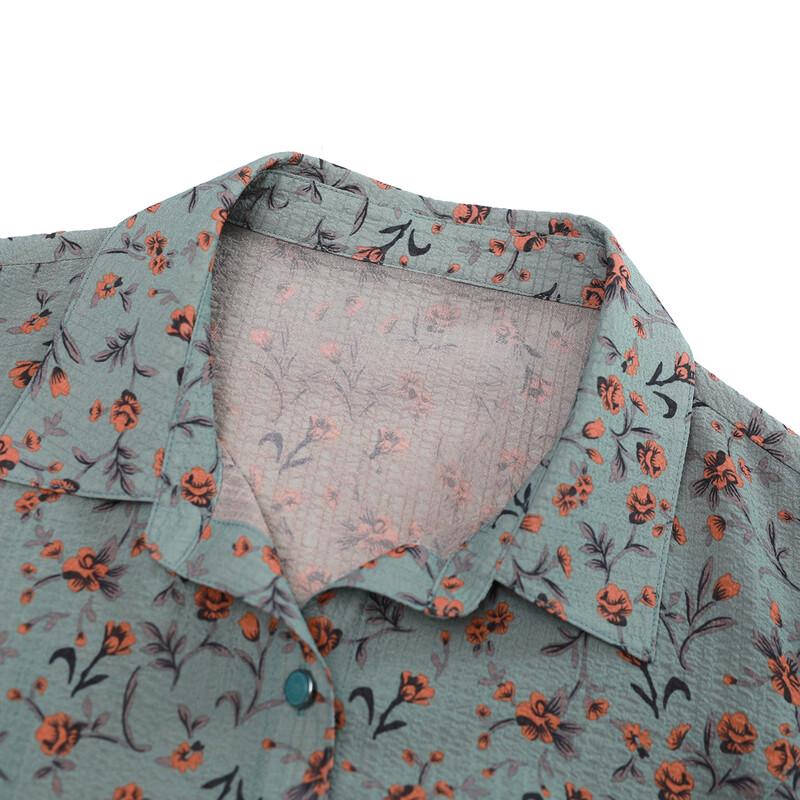 SIFONE Women's Spring Floral Lapel Blouse
