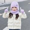 Girls Winter Warmth Set 3Pcs/Set Kids Hat Scarf Gloves Solid Color Twist Texture Fleece And Lining Earflap Touchscreen Neck Warmer Cold Weather