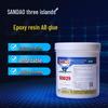 Mishima SD829 Metal Ceramic Structural Epoxy Resin Adhesive for Stainless Steel Welding.