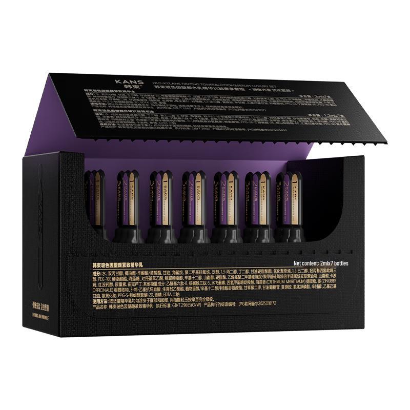 KANS Bosein Скульптурирующий и Омолаживающий Уход за Кожей