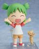GOOD SMILE COMPANY Nendoroid Yotsuba& Koiwai Yotsuba Non-Scale Plastic Painted Movable Figure Resale