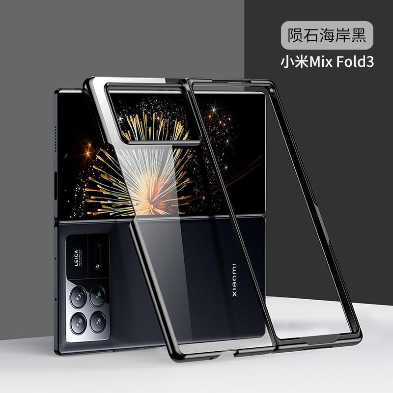 Applicable To Xiaomi XFOLD4 Folding Mobile Phone Case Electroplated Transparent MI X FOLD3 Anti-drop Xiaomi Protective Case