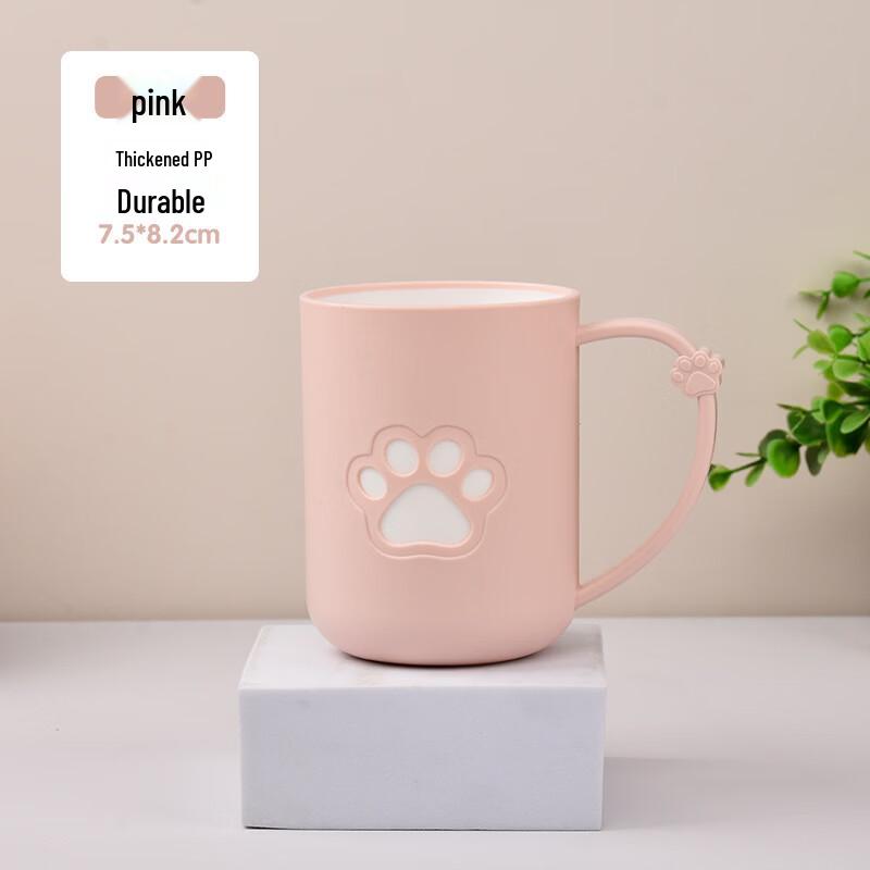 YIXI Cute Cat Paw Mouthwash Cup