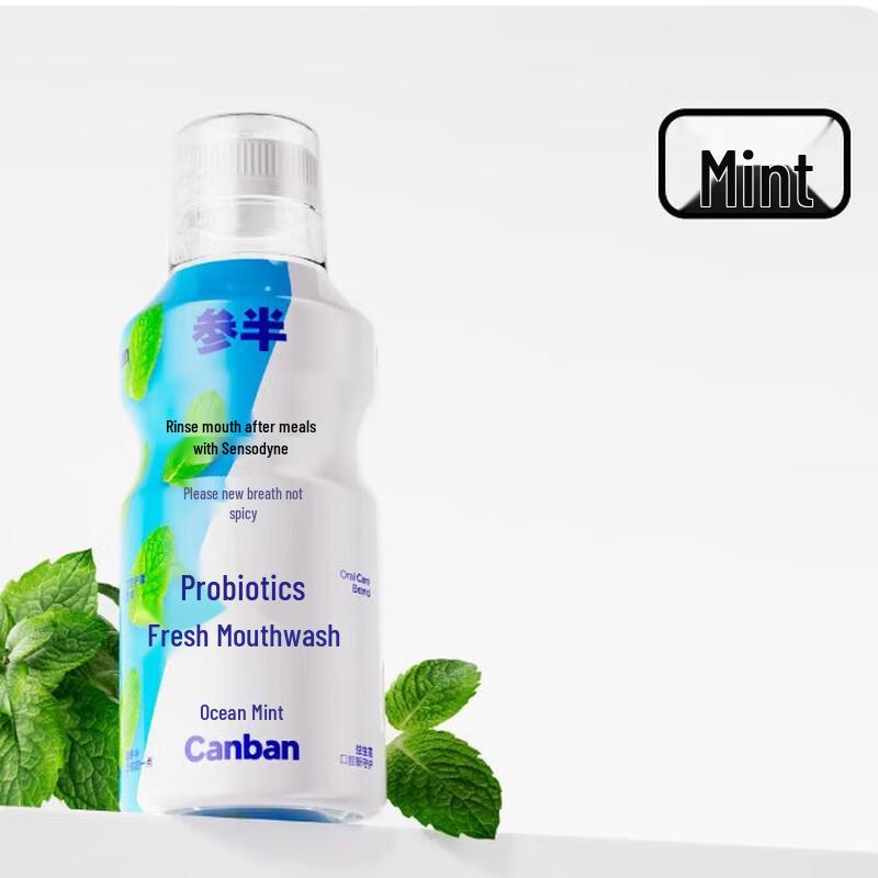 Semi-Probiotic Mouthwash 500ml