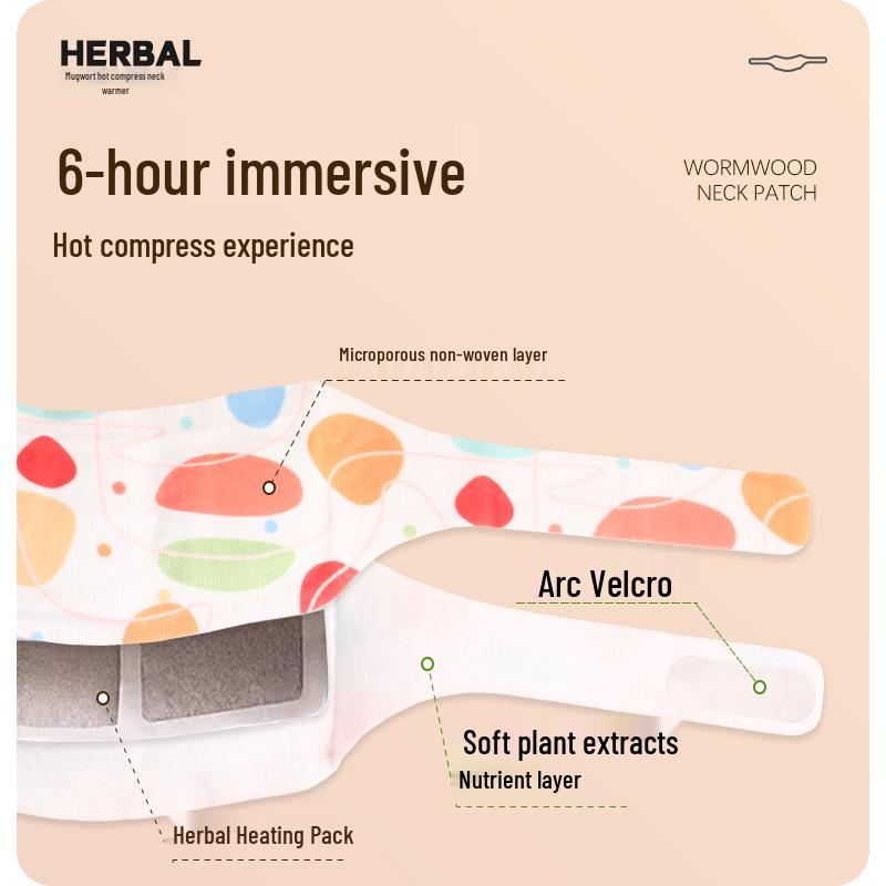 Αυτοθερμαινόμενο Αυχενικό Επίθεμα Αρτεμισίας - Φυτική Θερμοκομπρέσα για Ζεστασιά και Φροντίδα Υγείας