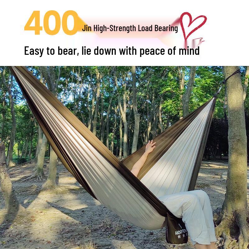 Hodtown Lightweight Portable Hammock