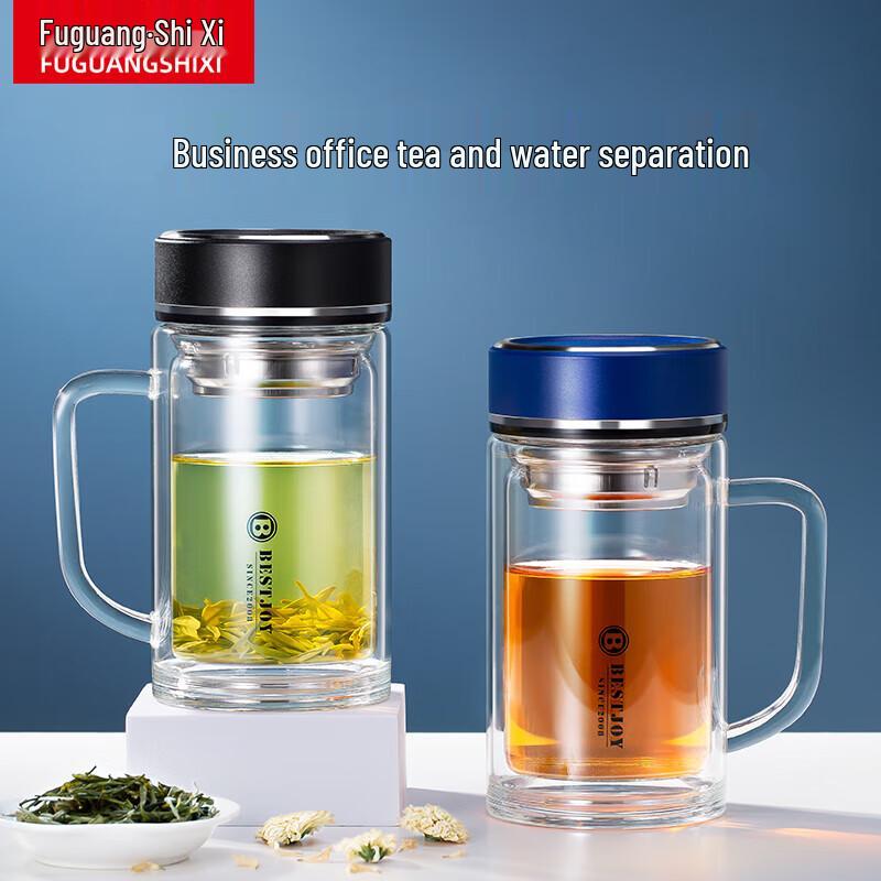 FUGUANG Shixi Double-Layer Glass Tea Infuser Cup